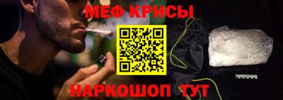 винт Кимры