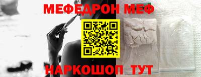 экстази Кингисепп