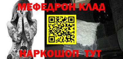 a pvp Кинель