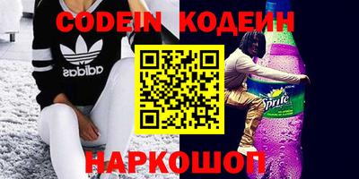 винт Кимры
