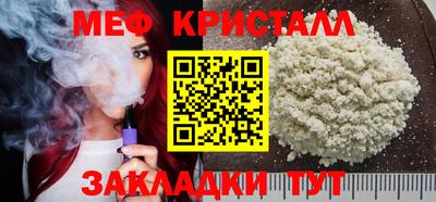 винт Кимры