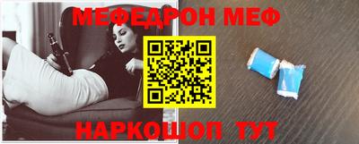 экстази Кингисепп
