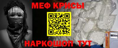 a pvp Кинель