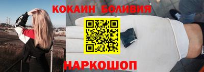 a pvp Кинель