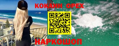 a pvp Кинель