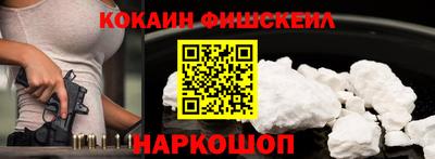 винт Кимры