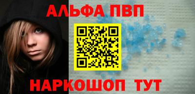 экстази Кингисепп