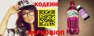 винт Кимры