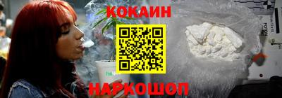 герыч Красноармейск