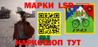 a pvp Кинель