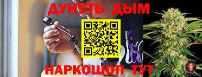 винт Кимры