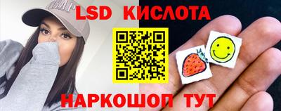 a pvp Кинель