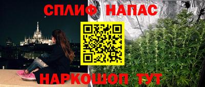 винт Кимры