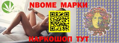 винт Кимры