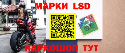 a pvp Кинель