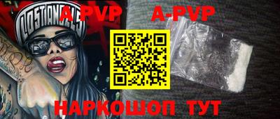 дурь Кохма