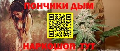 a pvp Кинель