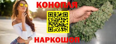 винт Кимры