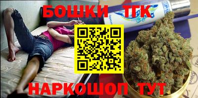 экстази Кингисепп