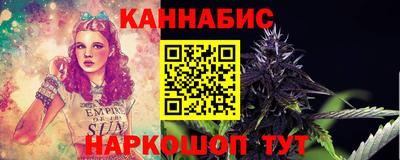 a pvp Кинель