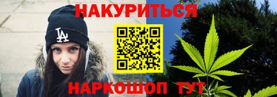винт Кимры