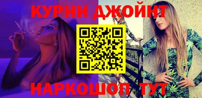 a pvp Кинель