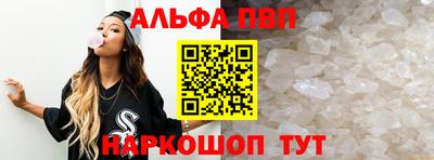 винт Кимры
