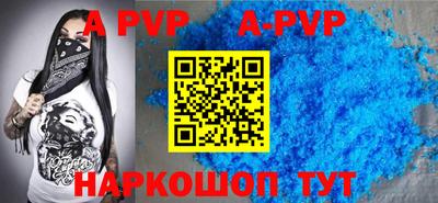 винт Кимры