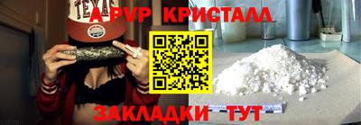 экстази Кингисепп