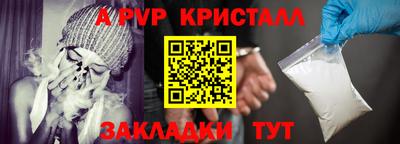 экстази Кингисепп