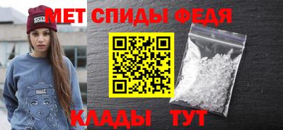 экстази Кингисепп