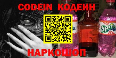 винт Кимры
