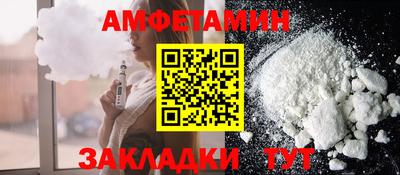 экстази Кингисепп