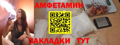 винт Кимры