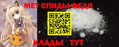 экстази Кингисепп