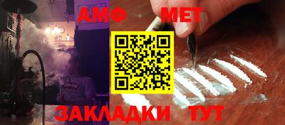 a pvp Кинель