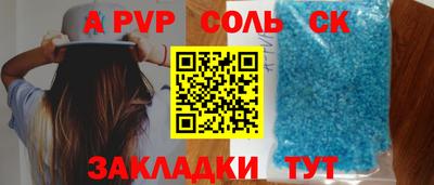 экстази Кингисепп