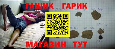 экстази Кингисепп