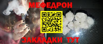 a pvp Кинель