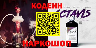 винт Кимры