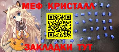 a pvp Кинель